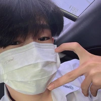 นิว