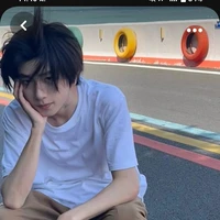 ไนซ์