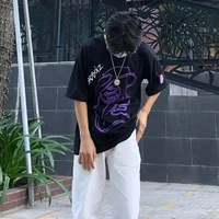 มิง//พระเจ้า