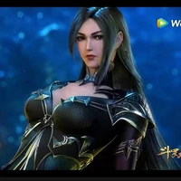 เอ้อร์หลง