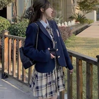 เหมย