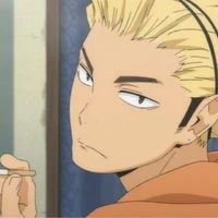 อุไค เคย์ชิน