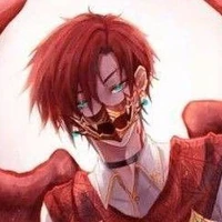 ครุฑทรา