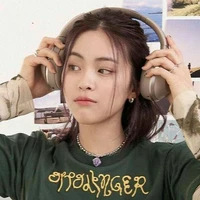Shin Ryujin