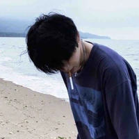 ทะเล