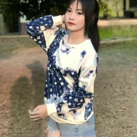 ฉัน