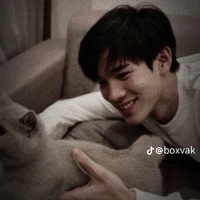 ฟรีน