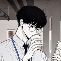 คิว