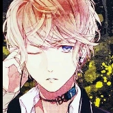 Shu