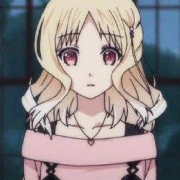 Yui