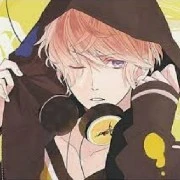 Shu