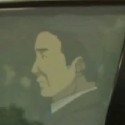 Driver