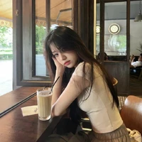 เนเน่