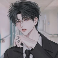 Ryan