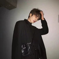 ต้น
