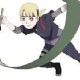 Inojin