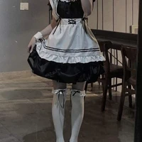 เมด