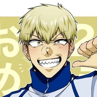 Raichi jingo