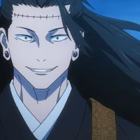 เกะโท สุงุรุ