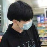 โซน🤴