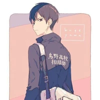 ทาเคงามะ