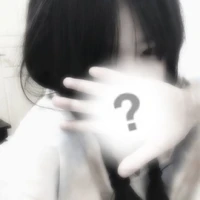 ไอริน(แม่ของลูกๆ)