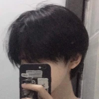 ไอซ์