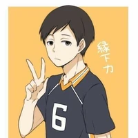 chikara Ennoshita
