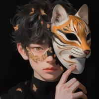 เทียนหยาง