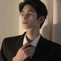 ซาบะ ซาวาบิ