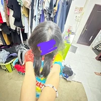 ย่าย้า
