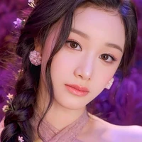Hana