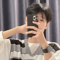 ภาคิน