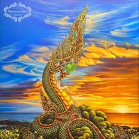 พญานาค(เฟิร์ส)