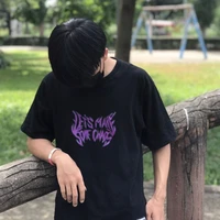 ก้อง