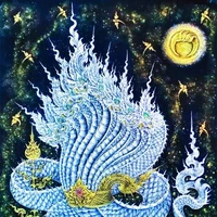 พญานาค(ก้อง)