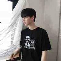 เนม