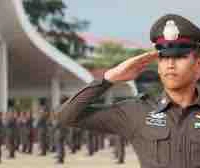 ตำรวจ