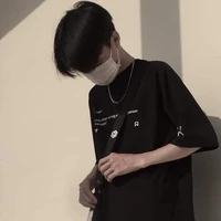 เปา