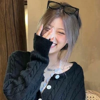 นัท