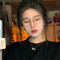 คลื่น(พ.นตอนเนิร์ด)