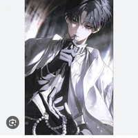 ริวชาติก่อน