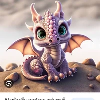 ดิว(จักรรพดิ์มังกรโบราณ)​