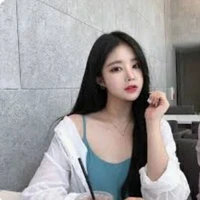 อาย