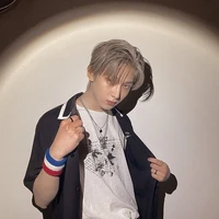 โซ่