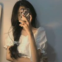 ปราง