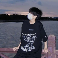 วาสนา ||เพื่อน นอ.