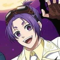 Reo