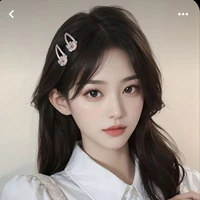 ยูเหยียน