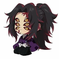 โคคุชิโบ
